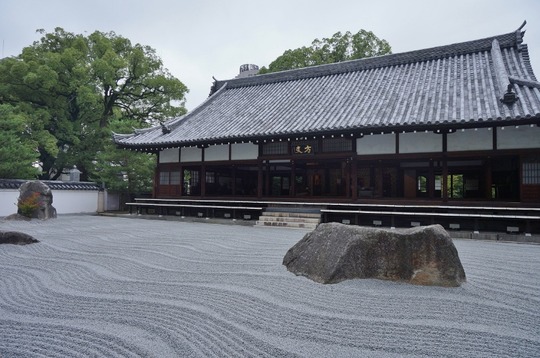 承天寺の境内