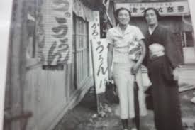 創業当時の店構え